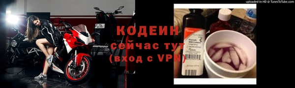 скорость mdpv Белоозёрский